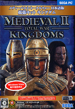 MEDIEVAL II TOTAL WAR gLbg LO_iDVD-ROMj