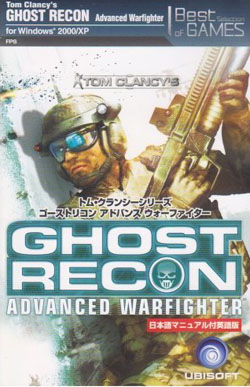 Ghost Recon Advanced WarfighteriEj}t Best Selection of GamesiDVD-ROMj