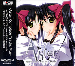 Aster Complete Tracks Plus