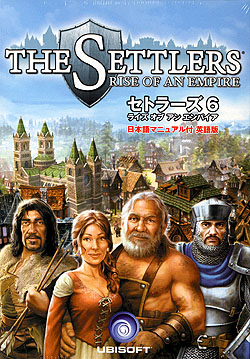 The Settlers 6 Rise of an EmpireiEj}tiDVD-ROMj