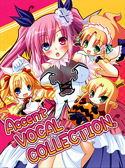 Accent VOCAL COLLECTION