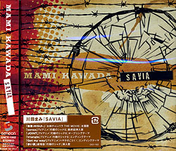 川田まみ 2nd アルバム「SAVIA」＜通常盤＞