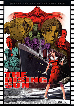 The Rising SuniDVD-ROMj