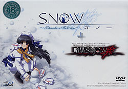 SNOW`Standard Edition`iDVD-ROMj