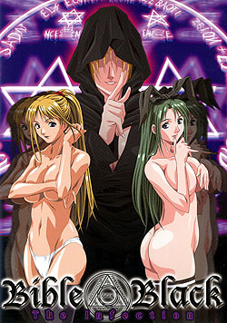 Bible Black -The Infection-