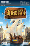 nL1701 { Best Selection of GAMES(DVD-ROM)