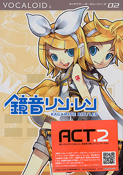 VOCALOID2 E act2iDVD-ROMj