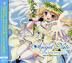 Sing Song Swing/Angel Note Best Collection Volume 5