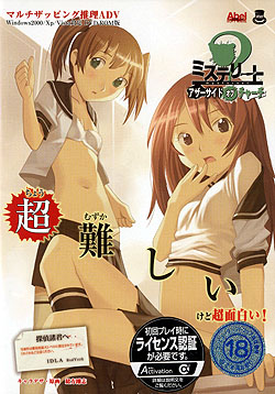 ~Xe[g`AU[TChEIuE`[``(DVD-ROM)