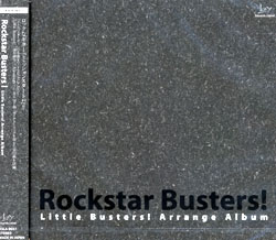 Little BustersIArrange AlbumuRockstar BustersIv