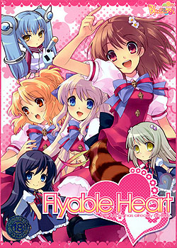 Flyable Heart \Ly[v~AŁiDVD-ROMj