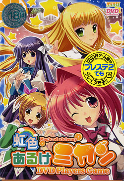 F邯~J DVD Players Game@`Magic of alchemy`