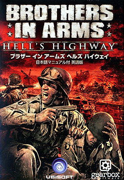 Brothers in Arms Hellfs Highway{}jAtpŁiDVD-ROMj