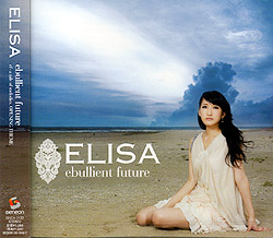 ef|a tale of melodies. OPENEING THEMEuebullient futurev/ELISA