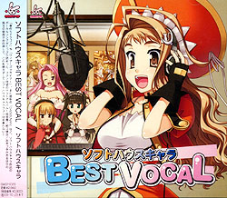 \tgnEXL BEST VOCAL