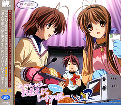 CLANNAD WICD nCp[C{[ 2