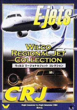ウィルコ リージョナルジェット コレクション（DVD-ROM）