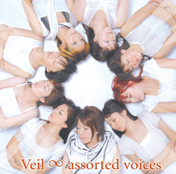 Veil  assorted voices