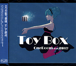 Toy Box