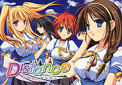Distance（DVD-ROM）