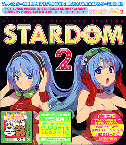 EXIT TUNES PRESENTS STARDOM2