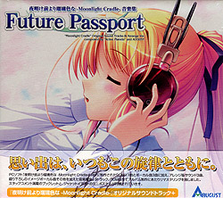 wFuture Passportx 閾OڗF-M.C- IWiTEhgbN