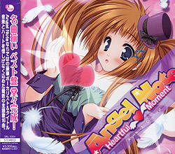 Heartful Moment/Angel Note@Angel Note Best CollectionVI