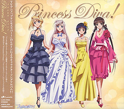 TVアニメ「プリンセスラバー！」キャラクターソングアルバム「Princess Diva！」