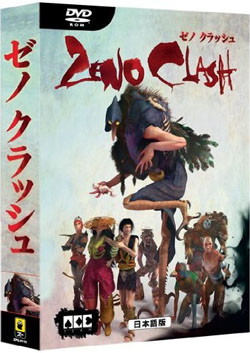 ZENO CLASH 日本語版（DVD-ROM）