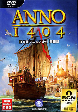 ANNO1404 {}jAt pŁiDVD-ROMj