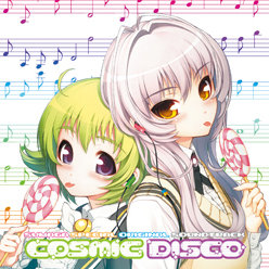 Cosmic Disco〜スマガスペシャル オリジナルサウンドトラック〜