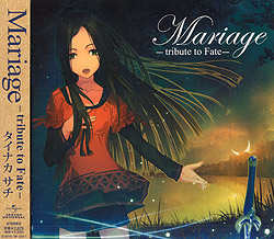 uMariage -tribute to Fate-v/^CiJT`