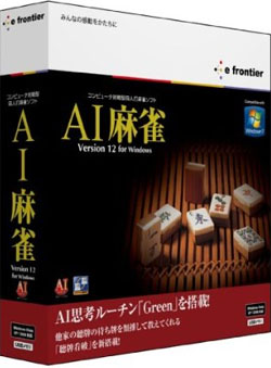 AI Version12 for Windows USB