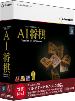 AI Version17 for Windows DVD