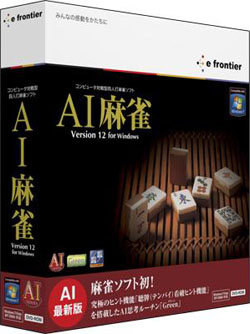 AI Version12 for Windows DVD