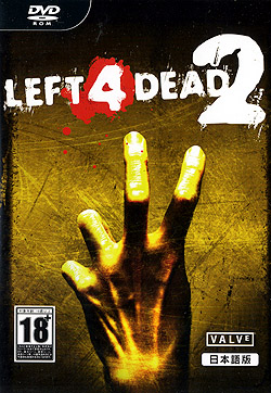 LEFT 4 DEAD 2（レフト フォー デッド ツー） 日本語版（DVD-ROM）