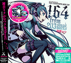 THE COMPLETE BEST OF 164 from 203soundworks feat.初音ミク EXIT TUNES PRESENTS