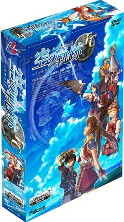 英雄伝説 空の軌跡FC WIN7対応版（DVD-ROM）