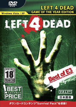 LEFT 4 DEADitg tH[ fbhj -BEST PRICE- GAME OF THE YEAR EDITIONiDVD-ROMj