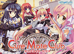 Cure Mate ClubiDVD-ROMj