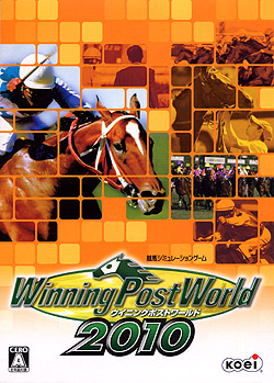 Winning Post World 2010iDVD-ROMj