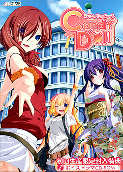 Candy Doll ŁiDVD-ROMj