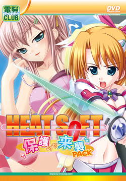 HEAT-SOFT ی̂PPACKiDVDPGj