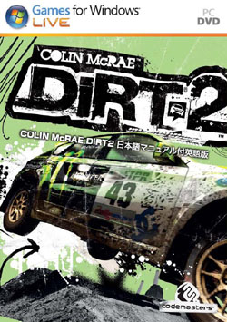 Colin McRaeF DiRT2 {ƭٕtp