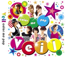 color me pop^Vell