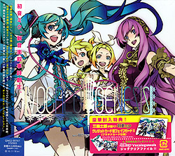 EXIT TUNES PRESENTS Vocalogenesis feat.~N