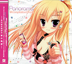VA Compilation CD Panorama vol.1