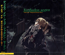 Dies irae `Acta est Fabula` h}CD wDies irae `verfaulen segen`x