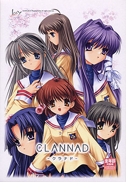 CLANNAD AGfBV SNΏ۔ŁiDVD-ROMj