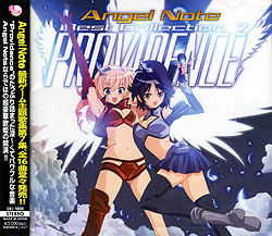 Providence/Angel Note -Best Collection Volume 7-